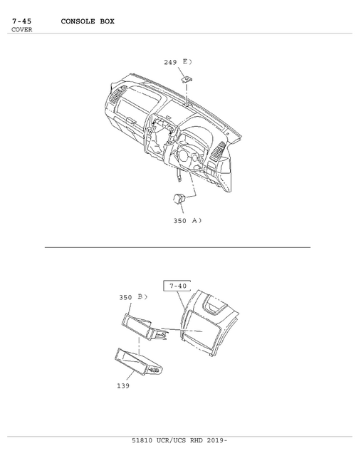 Partial Engine
